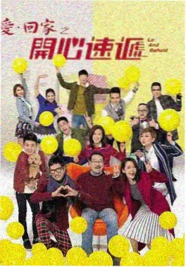 权力的游戏